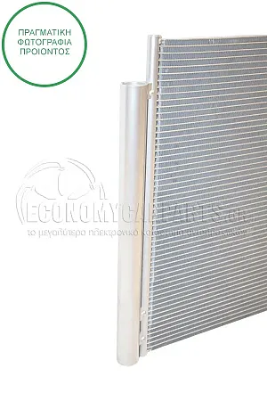 ΨΥΓΕΙΟ A/C (ΓΙΑ ΟΛΕΣ ΤΙΣ ΕΚΔΟΣΕΙΣ BENZΙΝΗ - ΠΕΤΡΕΛΑΙΟ) (ΔΙΑΣΤΑΣΕΙΣ ΚΥΨΕΛΗΣ: 560x480x12mm)