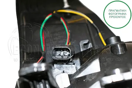 ΦΑΝΑΡΙ ΠΙΣΩ ΕΞΩΤΕΡΙΚΟ (LED)