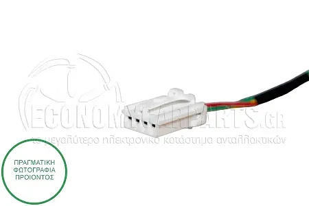 ΦΑΝΑΡΙ ΠΙΣΩ ΕΣΩΤΕΡΙΚΟ (LED)