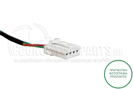 ΦΑΝΑΡΙ ΠΙΣΩ ΕΣΩΤΕΡΙΚΟ (LED)