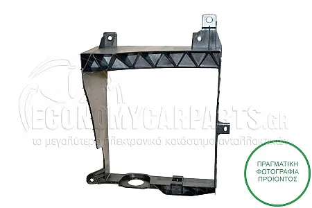 ΑΕΡΑΓΩΓΟΣ ΨΥΓΕΙΟΥ INTERCOOLER ΕΞΩΤΕΡΙΚΟΣ