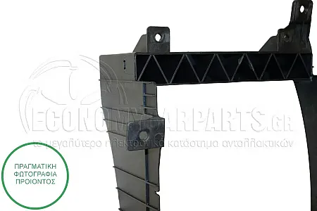 ΑΕΡΑΓΩΓΟΣ ΨΥΓΕΙΟΥ INTERCOOLER ΕΞΩΤΕΡΙΚΟΣ