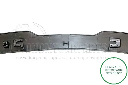 ΠΛΑΣΤΙΚΗ ΚΟΥΡΜΠΑ ΦΤΕΡΟΥ ΠΙΣΩ (ΓΙΑ ΟΧΗΜΑΤΑ ΜΕ 5 ΠΟΡΤΕΣ) (ΜΑΥΡΗ)