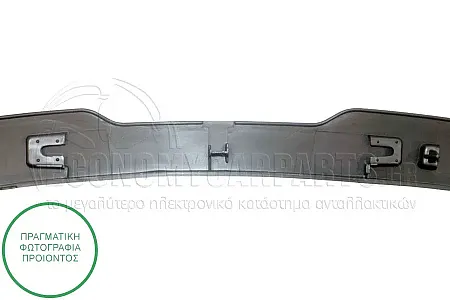 ΠΛΑΣΤΙΚΗ ΚΟΥΡΜΠΑ ΦΤΕΡΟΥ ΠΙΣΩ (ΓΙΑ ΟΧΗΜΑΤΑ ΜΕ 5 ΠΟΡΤΕΣ) (ΜΑΥΡΗ)