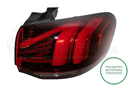 ΦΑΝΑΡΙ ΠΙΣΩ ΕΞΩΤΕΡΙΚΟ (LED)
