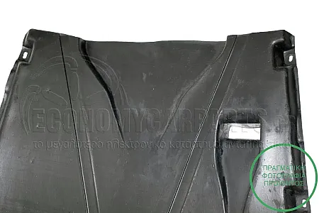 ΠΟΔΙΑ ΜΗΧΑΝΗΣ ΚΕΝΤΡΙΚΗ ΠΛΑΣΤΙΚΗ