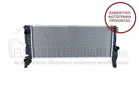 ΨΥΓΕΙΟ ΝΕΡΟΥ (ΓΙΑ ΕΚΔΟΣΕΙΣ 2.0 ΒΕΝΖΙΝΗ) (ΓΙΑ ΟΧΗΜΑΤΑ ΜΕ ΑΥΤΟΜΑΤΟ ΚΙΒΩΤΙΟ ΤΑΧΥΤΗΤΩΝ) (ΔΙΑΣΤΑΣΕΙΣ ΚΥΨΕΛΗΣ: 677x298mm) (ΜΕ 2 ΣΩΛΗΝΑΚΙΑ) (KOYO)