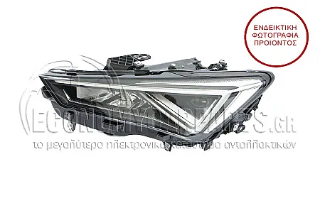 ΦΑΝΑΡΙ ΕΜΠΡΟΣ FULL LED MATRIX 2022- (VALEO)