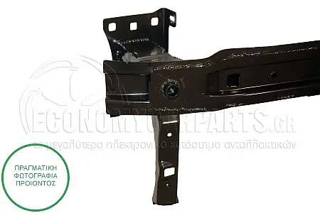 ΤΡΑΒΕΡΣΑ ΠΡΟΦΥΛΑΚΤΗΡΑ ΕΜΠΡΟΣ (ΜΕ FRONT ASSIST) (ΜΕ ΘΕΣΗ ΓΙΑ RADAR)