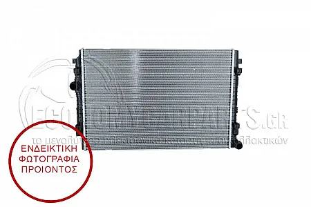 ΨΥΓΕΙΟ ΝΕΡΟΥ (ΓΙΑ ΕΚΔΟΣΕΙΣ 2.0 ΠΕΤΡΕΛΑΙΟ) (ΔΙΑΣΤΑΣΕΙΣ ΚΥΨΕΛΗΣ: 650x450x32mm) (KOYO)