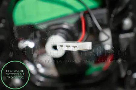 ΦΑΝΑΡΙ ΠΙΣΩ ΕΞΩΤΕΡΙΚΟ (LED) (DEPO)