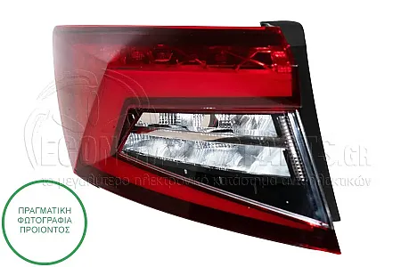 ΦΑΝΑΡΙ ΠΙΣΩ ΕΞΩΤΕΡΙΚΟ (LED) (DEPO)