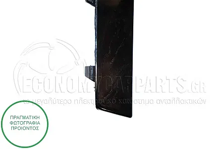ΔΙΑΚΟΣΜΗΤΙΚΟ ΠΡΟΦΥΛΑΚΤΗΡΑ ΕΜΠΡΟΣ