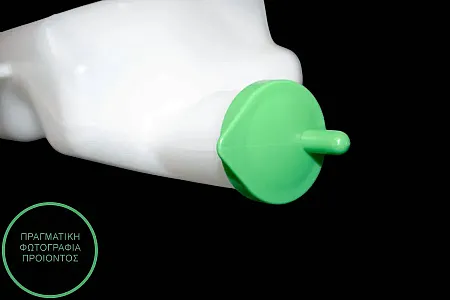 ΔΟΧΕΙΟ ΝΕΡΟΥ ΨΥΓΕΙΟΥ (ΜΕ ΤΑΠΑ) (1.6L)
