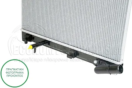 ΨΥΓΕΙΟ (ΓΙΑ ΕΚΔΟΣΕΙΣ 1.33VVT-I 73/74Kw ΒΕΝΖΙΝΗ) (ΔΙΑΣΤΑΣΕΙΣ ΚΥΨΕΛΗΣ: 350x480mm) (ΜΕ ΠΑΡΟΧΕΣ ΔΙΑΓΩΝΙΑ) (ΜΕ ΑΝΟΙΧΤΟ ΚΥΚΛΩΜΑ)