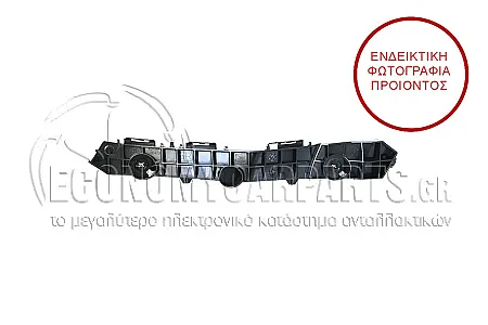 ΒΑΣΗ ΠΡΟΦΥΛΑΚΤΗΡΑ ΠΙΣΩ ΠΛΑΪΝΗ ΠΛΑΣΤΙΚΗ
