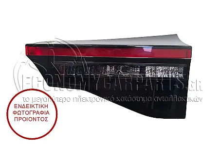 ΦΑΝΑΡΙ ΠΙΣΩ ΕΣΩΤΕΡΙΚΟ (VALEO)