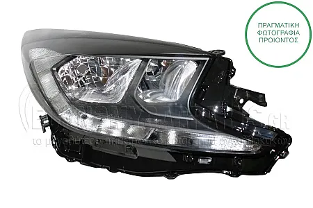 ΦΑΝΑΡΙ ΕΜΠΡΟΣ ΗΛΕΚΤΡΙΚΟ LED (ΔΕΧΕΤΑΙ ΛΑΜΠΕΣ H11/HB3) (ΔΕΧΕΤΑΙ ΛΑΜΠΕΣ PY21W/W5W) (DEPO)