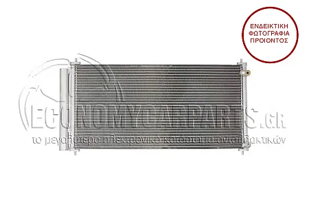 ΨΥΓΕΙΟ A/C (ΓΙΑ ΕΚΔΟΣΕΙΣ 2.0-2.2 D4D ΠΕΤΡΕΛΑΙΟ) (ΔΙΑΣΤΑΣΕΙΣ ΚΥΨΕΛΗΣ: 670x330x16mm) (KOYO)