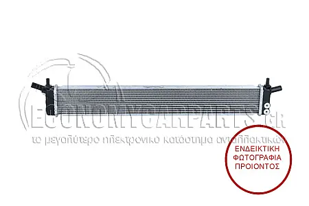 ΨΥΓΕΙΟ ΒΟΗΘΗΤΙΚΟ (ΓΙΑ ΕΚΔΟΣΕΙΣ 1.8 ΒΕΝΖΙΝΗ HYBRID) (ΔΙΑΣΤΑΣΕΙΣ ΚΥΨΕΛΗΣ: 600x76x22mm) (KOYO)