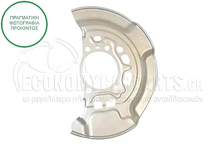 ΕΛΑΣΜΑ ΔΙΣΚΟΠΛΑΚΑΣ ΕΜΠΡΟΣ (ΔΙΣΚΟΠΛΑΚΑ: 277mm)