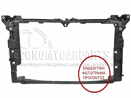 ΜΕΤΩΠΗ ΕΜΠΡΟΣ (ΓΙΑ ΕΚΔΟΣΕΙΣ GTi)