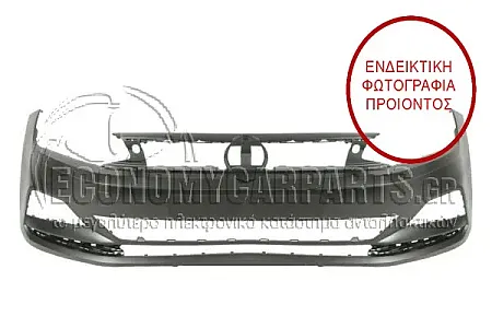 ΠΡΟΦΥΛΑΚΤΗΡΑΣ ΕΜΠΡΟΣ ΒΑΦΟΜΕΝΟΣ (ΓΙΑ ΕΚΔΟΣΕΙΣ: R-LINE/GTi)
