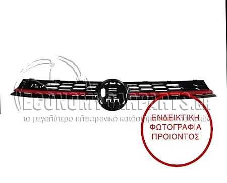 ΜΑΣΚΑ (ΜΕ ΚΟΚΚΙΝΟ ΣΥΡΙΤΙ) (ME LED) (ΓΙΑ ΕΚΔΟΣΕΙΣ GTi)
