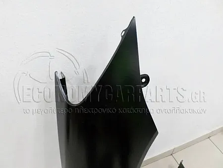 ΦΤΕΡΟ ΕΜΠΡΟΣ