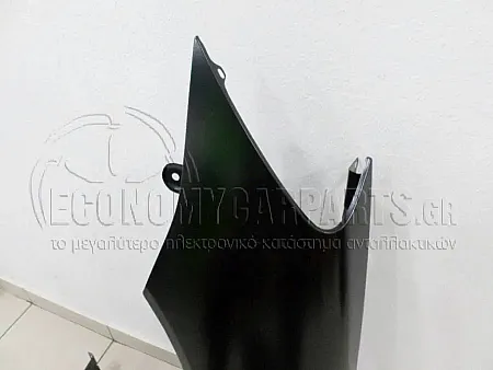 ΦΤΕΡΟ ΕΜΠΡΟΣ