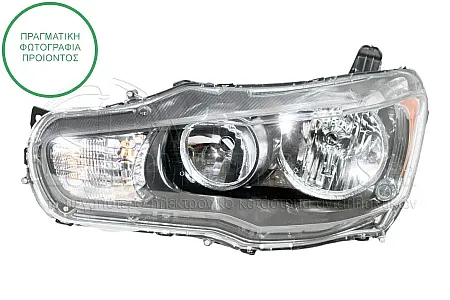 ΦΑΝΑΡΙ ΕΜΠΡΟΣ (DEPO)