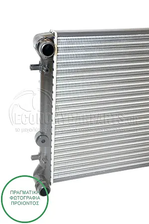 ΨΥΓΕΙΟ ΝΕΡΟΥ (ΓΙΑ ΟΛΕΣ ΤΙΣ ΕΚΔΟΣΕΙΣ ΒΕΝΖΙΝΗ - ΠΕΤΡΕΛΑΙΟ) (ΓΙΑ ΟΧΗΜΑΤΑ ΜΕ ΜΗΧΑΝΙΚΟ Ή ΑΥΤΟΜΑΤΟ ΚΙΒΩΤΙΟ ΤΑΧΥΤΗΤΩΝ) (ΓΙΑ ΕΚΔΟΣΕΙΣ ΜΕ Ή ΧΩΡΙΣ A/C) (ΔΙΑΣΤΑΣΕΙΣ ΚΥΨΕΛΗΣ: 630x410mm) (ΜΕ ΠΑΡΟΧΕΣ ΑΠΟ ΤΗΝ ΠΛΕΥΡΑ ΤΟΥ ΟΔΗΓΟΥ