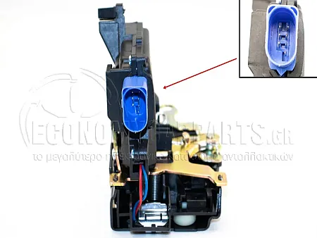 ΚΛΕΙΔΑΡΙΑ ΠΟΡΤΑΣ ΠΙΣΩ (ΗΛΕΚΤΡΟΜΑΓΝΗΤΙΚΗ) (7pin)