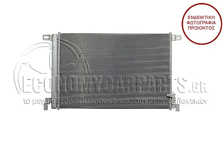 ΨΥΓΕΙΟ A/C (ΓΙΑ ΕΚΔΟΣΕΙΣ 2.0-3.0TFSI ΒΕΝΖΙΝΗ - 3.0TDI ΠΕΤΡΕΛAΙΟ) (ΔΙΑΣΤΑΣΕΙΣ ΚΥΨΕΛΗΣ: 676x444x12mm)