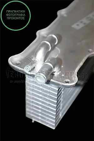 ΨΥΓΕΙΟ INTERCOOLER ΒΟΗΘΗΤΙΚΟ 1.2-1.4TFSI BENZINH) (ΔΙΑΣΤΑΣΕΙΣ ΚΥΨΕΛΗΣ: 307x106x55mm)