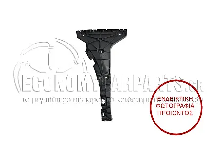 ΒΑΣΗ ΠΡΟΦΥΛΑΚΤΗΡΑ ΠΙΣΩ ΠΛΑΪΝΗ ΠΛΑΣΤΙΚΗ (ΚΑΙ ΓΙΑ ΕΚΔΟΣΕΙΣ SQ5)