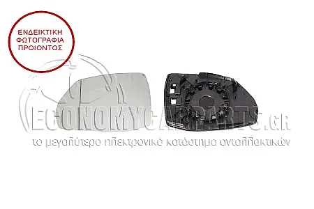 ΚΡΥΣΤΑΛΛΟ ΚΑΘΡΕΦΤΗ ΘΕΡΜΑΙΝΟΜΕΝΟ (ASPHERICAL GLASS)