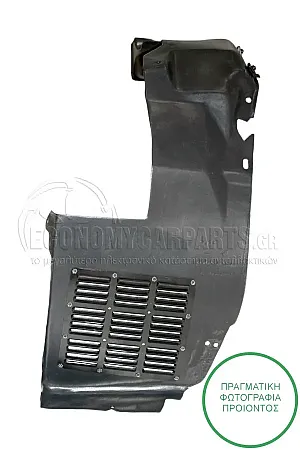 ΘΟΛΟΣ ΕΜΠΡΟΣ ΠΛΑΣΤΙΚΟΣ 1996-2000