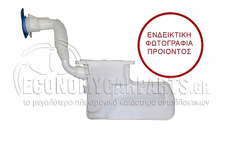 ΔΟΧΕΙΟ ΝΕΡΟΥ ΥΑΛΟΚΑΘΑΡΙΣΤΗΡΩΝ