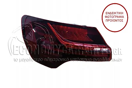 ΦΑΝΑΡΙ ΠΙΣΩ ΕΞΩΤΕΡΙΚΟ LED (DYNAMIC) (MARELLI)