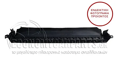 ΠΟΔΙΑ ΕΜΠΡΟΣ ΑΝΩ ΠΛΑΣΤΙΚΗ