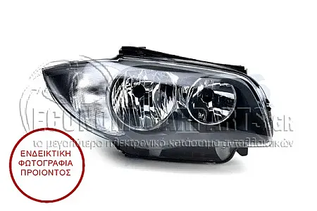 ΦΑΝΑΡΙ ΕΜΠΡΟΣ ΗΛΕΚΤΡΙΚΟ 2009-2011 (TYC)