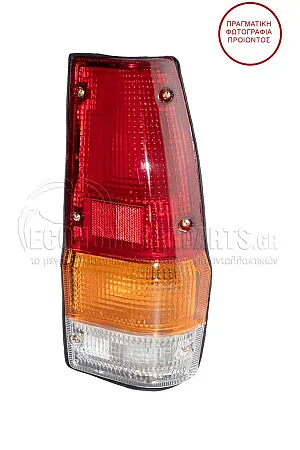 ΦΑΝΑΡΙ ΠΙΣΩ (ΓΙΑ ΕΚΔΟΣΕΙΣ: 2WD/4WD) (DEPO)