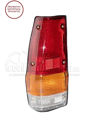 ΦΑΝΑΡΙ ΠΙΣΩ (ΓΙΑ ΕΚΔΟΣΕΙΣ: 2WD/4WD) (DEPO)