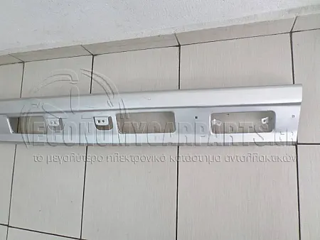 ΠΡΟΦΥΛΑΚΤΗΡΑΣ ΕΜΠΡΟΣ