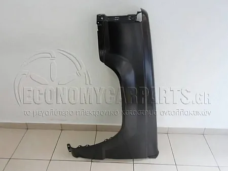 ΦΤΕΡΟ ΕΜΠΡΟΣ 2WD/4WD