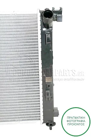 ΨΥΓΕΙΟ ΝΕΡΟΥ (ΓΙΑ ΕΚΔΟΣΕΙΣ 1.0i-1.3Dig-Turbo ΒΕΝΖΙΝΗ) (ΔΙΑΣΤΑΣΕΙΣ ΚΥΨΕΛΗΣ: 510x395x26mm)