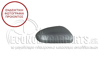 ΚΑΠΑΚΙ ΚΑΘΡΕΦΤΗ ΒΑΦΟΜΕΝΟ (ΓΝΗΣΙΟ)