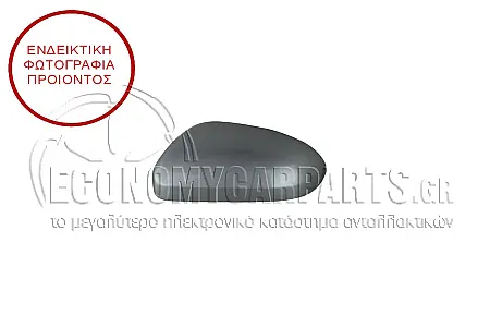ΚΑΠΑΚΙ ΚΑΘΡΕΦΤΗ ΒΑΦΟΜΕΝΟ (ΓΝΗΣΙΟ)