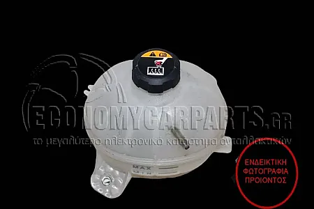 ΔΟΧΕΙΟ ΝΕΡΟΥ ΨΥΓΕΙΟΥ (ΓΙΑ ΕΚΔΟΣΕΙΣ 2.0 CRDi ΠΕΤΡΕΛΑΙΟ)